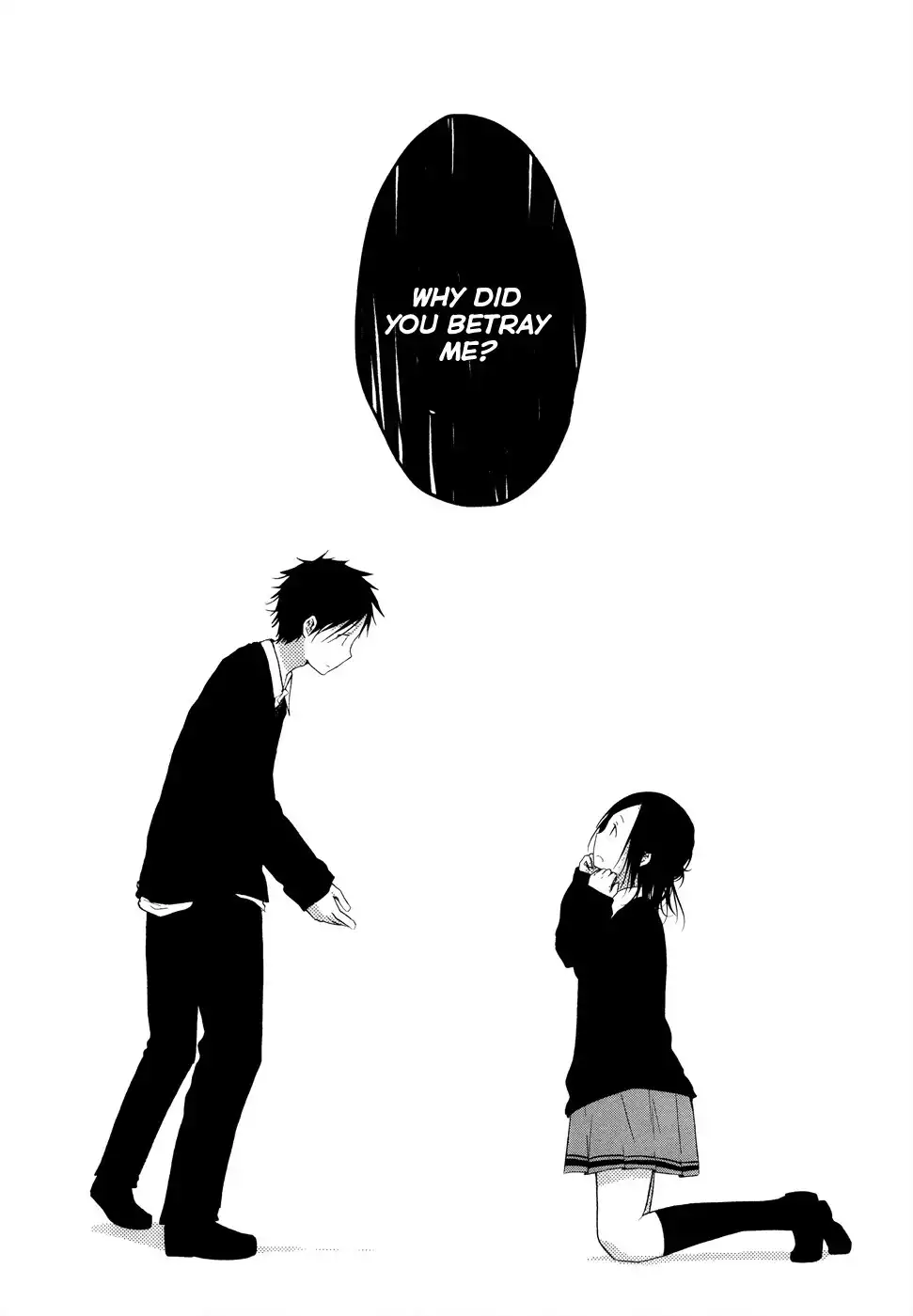 Isshuukan Friends. Chapter 26 10